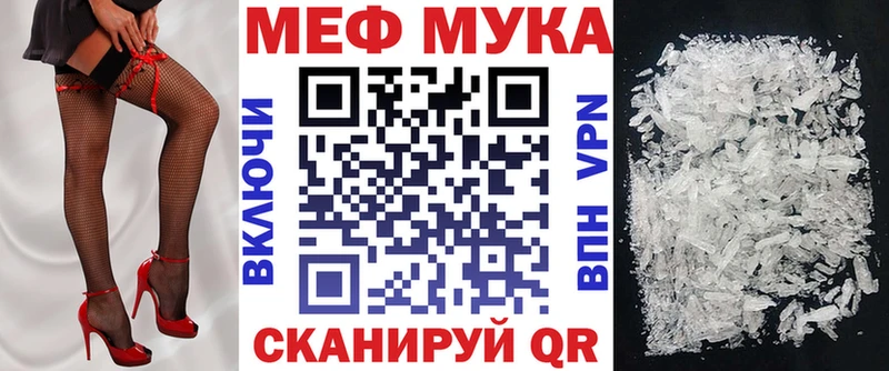 Купить LSD-25  Alpha PVP  МЕФ  COCAIN  ГАШИШ  Зарайск