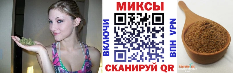 Купить  Зарайск  Бутират бутандиол 