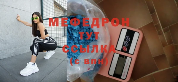 2c-b Наволоки