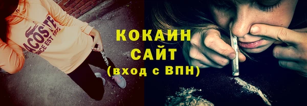 2c-b Наволоки