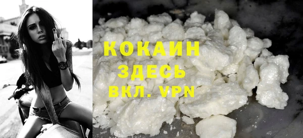 2c-b Наволоки