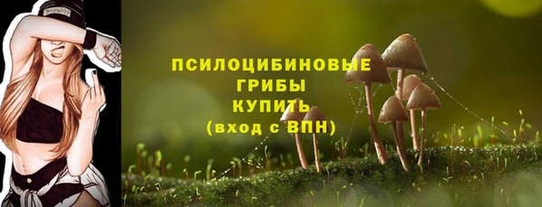 2c-b Наволоки