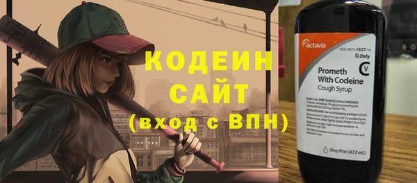 каннабис Навашино