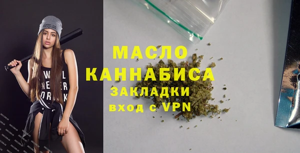 прущие грибы Надым
