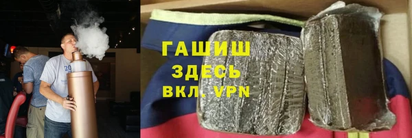 2c-b Наволоки