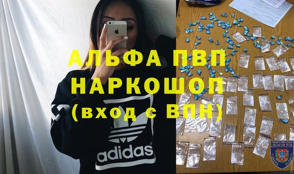 2c-b Наволоки