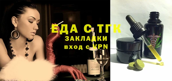 2c-b Наволоки