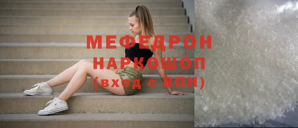 каннабис Навашино