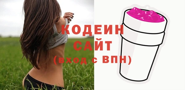 каннабис Навашино