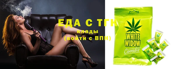 2c-b Наволоки