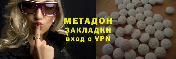 2c-b Наволоки