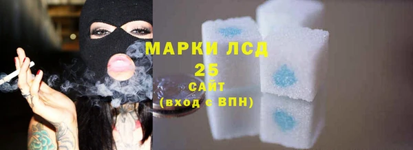 каннабис Навашино