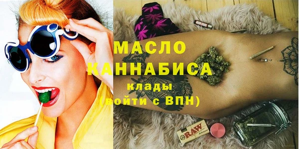 2c-b Наволоки