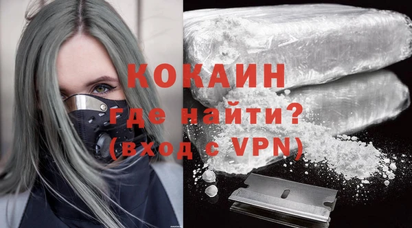 каннабис Навашино