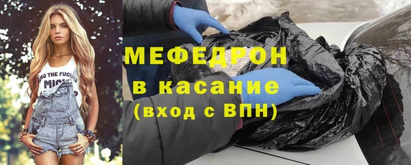 каннабис Навашино