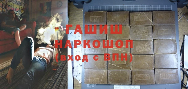 каннабис Навашино