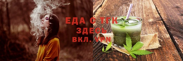2c-b Наволоки