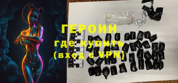 каннабис Навашино