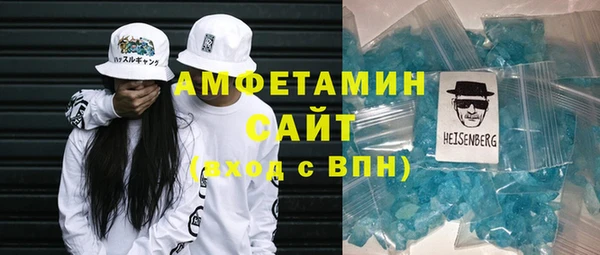 каннабис Навашино
