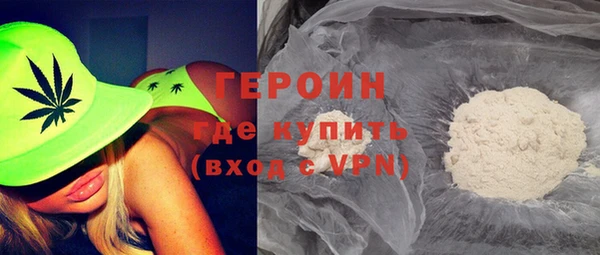 2c-b Наволоки