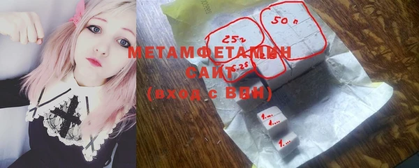 каннабис Навашино