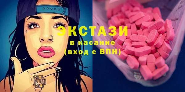 каннабис Навашино