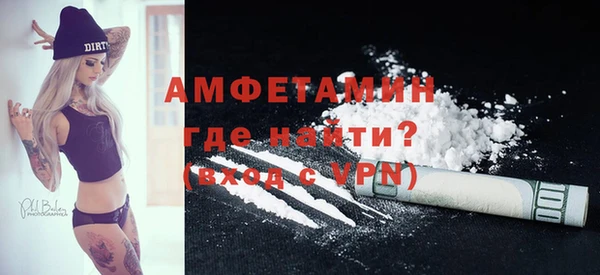 2c-b Наволоки