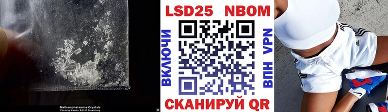Купить  Зарайск  LSD-25 экстази ecstasy 