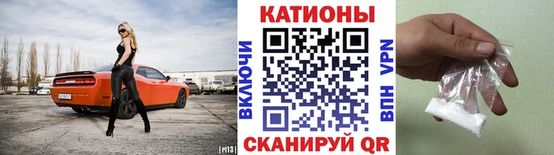 МЕФ 4 MMC  Купить где  Зарайск 