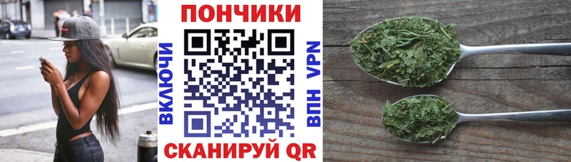 Бошки марихуана VHQ  Купить где  Зарайск 